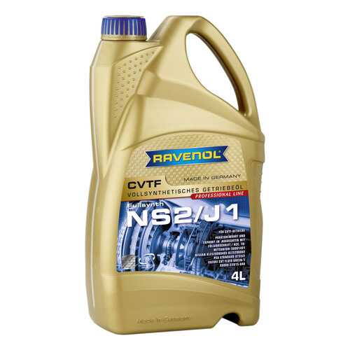 Трансмиссионное масло RAVENOL CVTF NS2/J1 Fluid 4л 1211114-004 в Лукойл