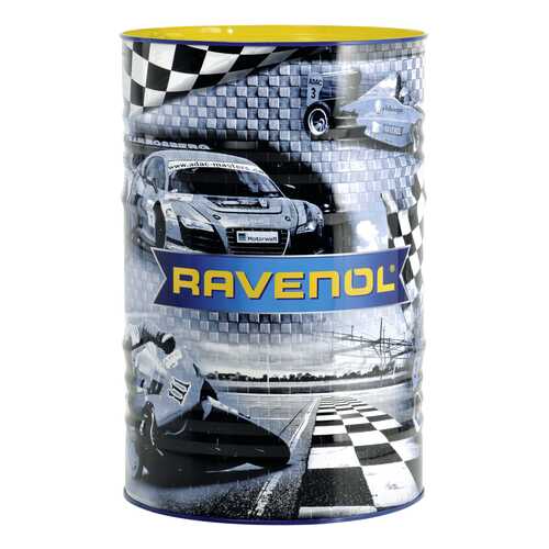 Трансмиссионное масло RAVENOL CVTF NS2/J1 Fluid 60л 1211114-060-01-888 в Лукойл