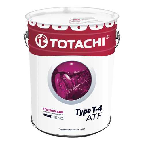 Трансмиссионное масло TOTACHI ATF TYPE T-IV 20л 4562374691032 в Лукойл