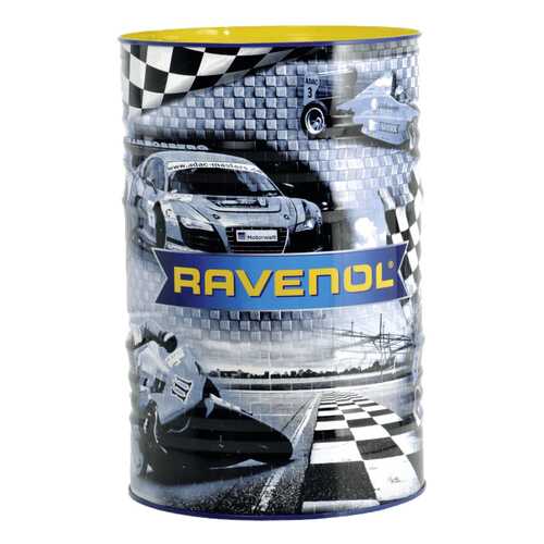 Гидравлическое масло RAVENOL 60л 4014835736467 в Лукойл