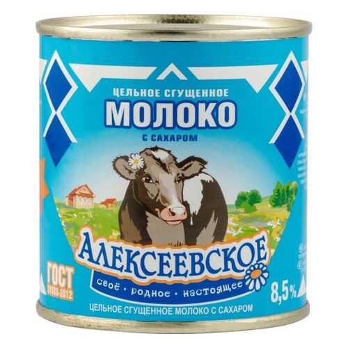 Молоко сгущенное Алексеевское 8.5% с сахаром 380 г в Лукойл
