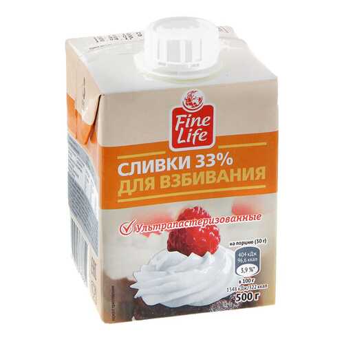 Сливки Fine Life для взбивания ультрапастеризованные 33% 500 г в Лукойл