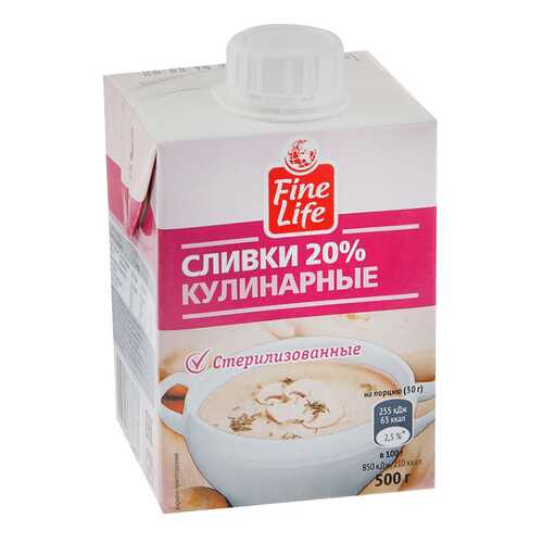 Сливки Fine Life кулинарные стерилизованные 20% 500 г в Лукойл