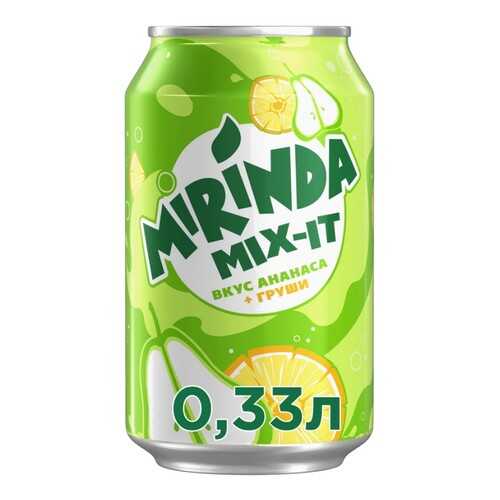 Газированный напиток Mirinda Mix-It Ананас Груша 330 мл в Лукойл