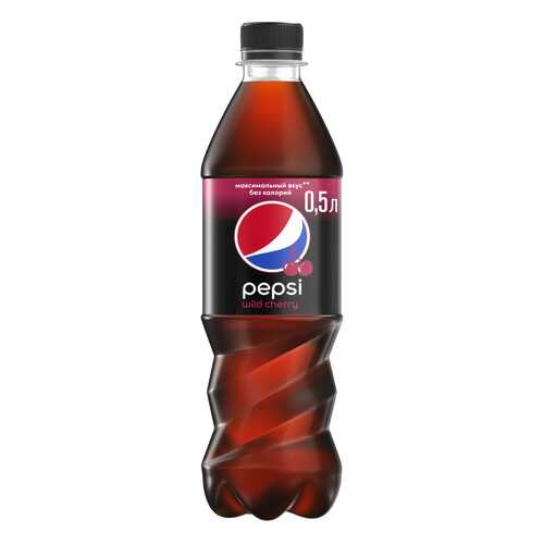 Напиток Pepsi wild cherry сильногазированный 0.5 л в Лукойл