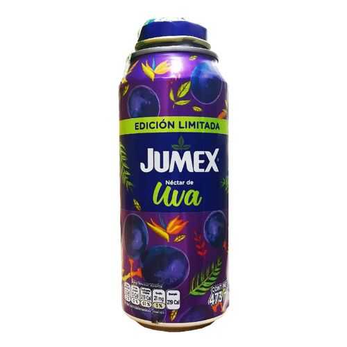 Нектар JUMEX виноградный 0,473мл в Лукойл